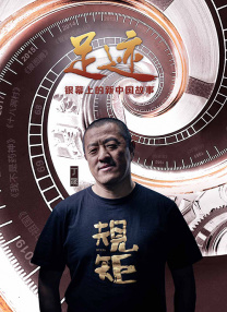 婷婷久久综合网