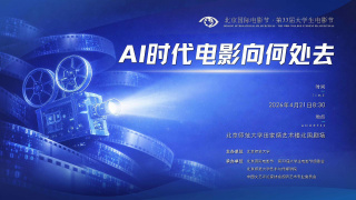 呦呦在线观看